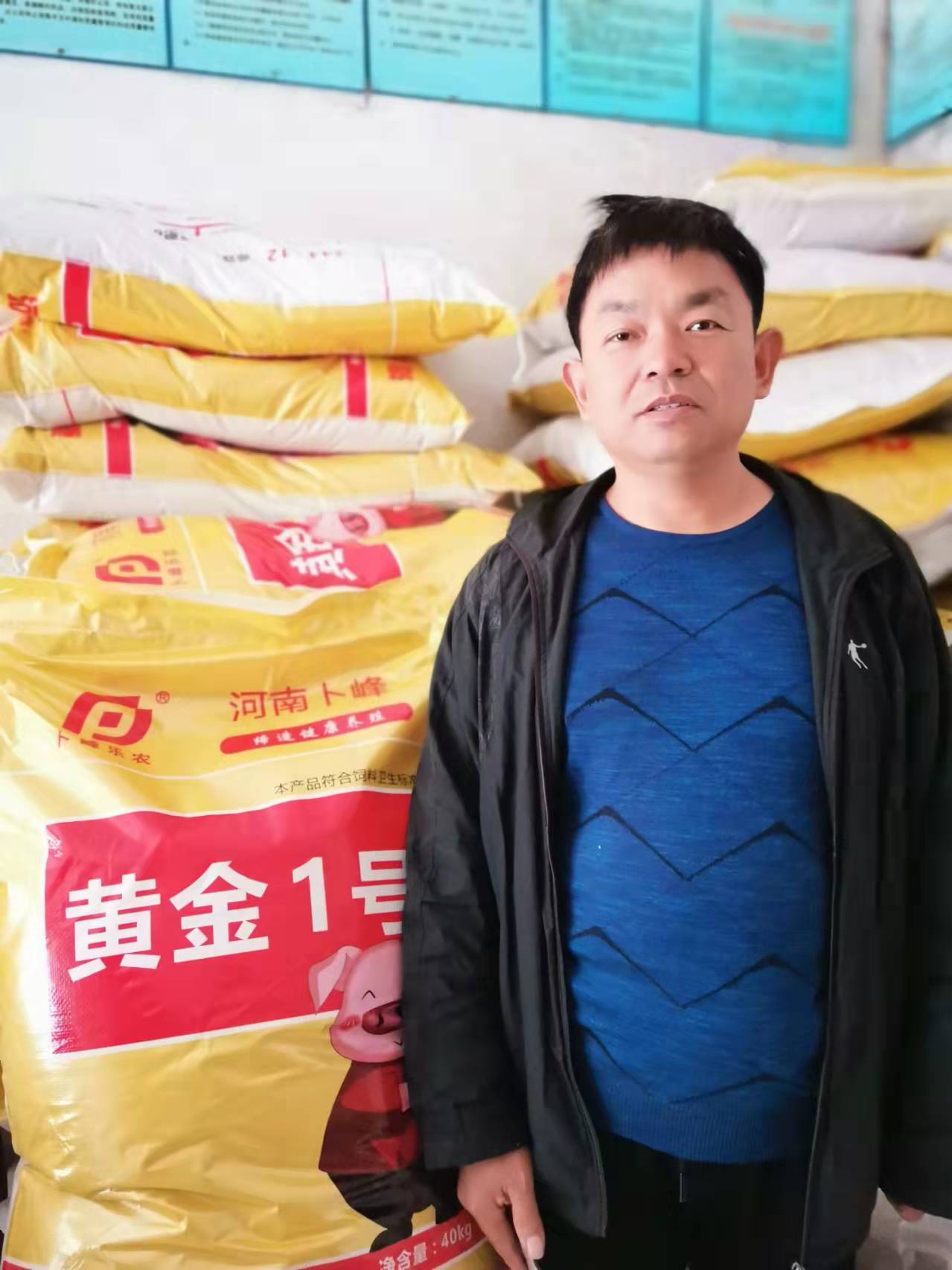 【追光者】成就養殖戶，才能成就自己
