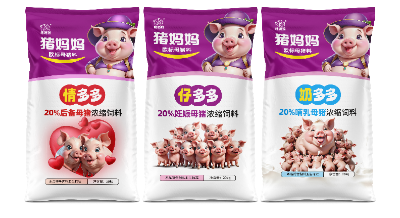 母豬產(chǎn)后問題多！母豬產(chǎn)后不食？全面解析與預防措施！